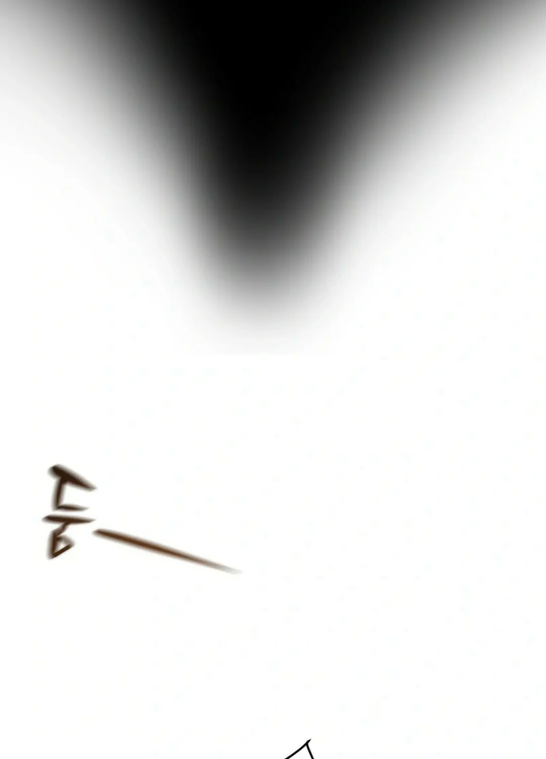 Heavenly Moon Chapter 146 page 17 - 