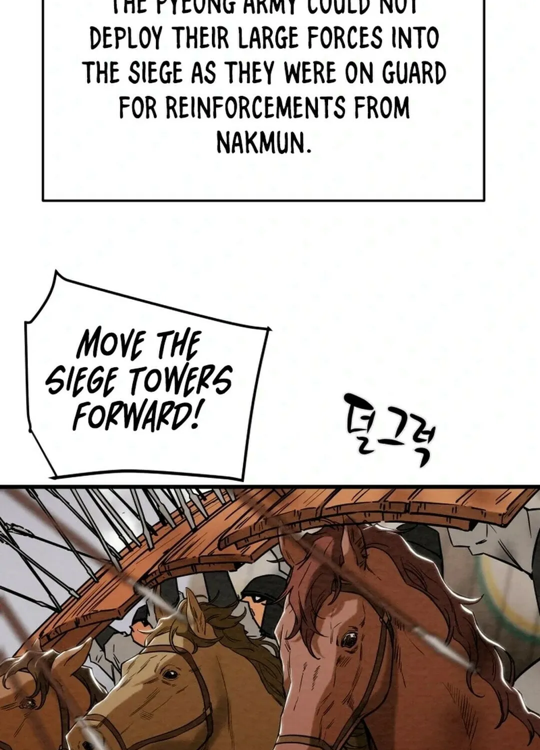 Heavenly Moon Chapter 146 page 35 - 