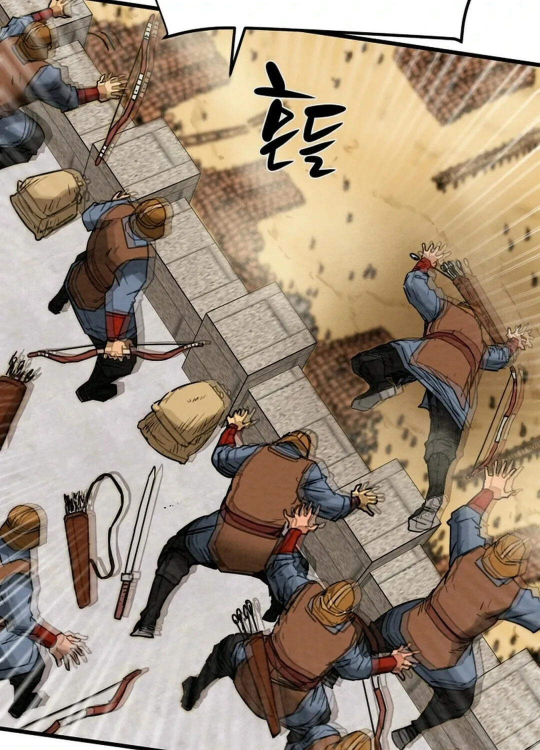 Heavenly Moon Chapter 146 page 56 - 
