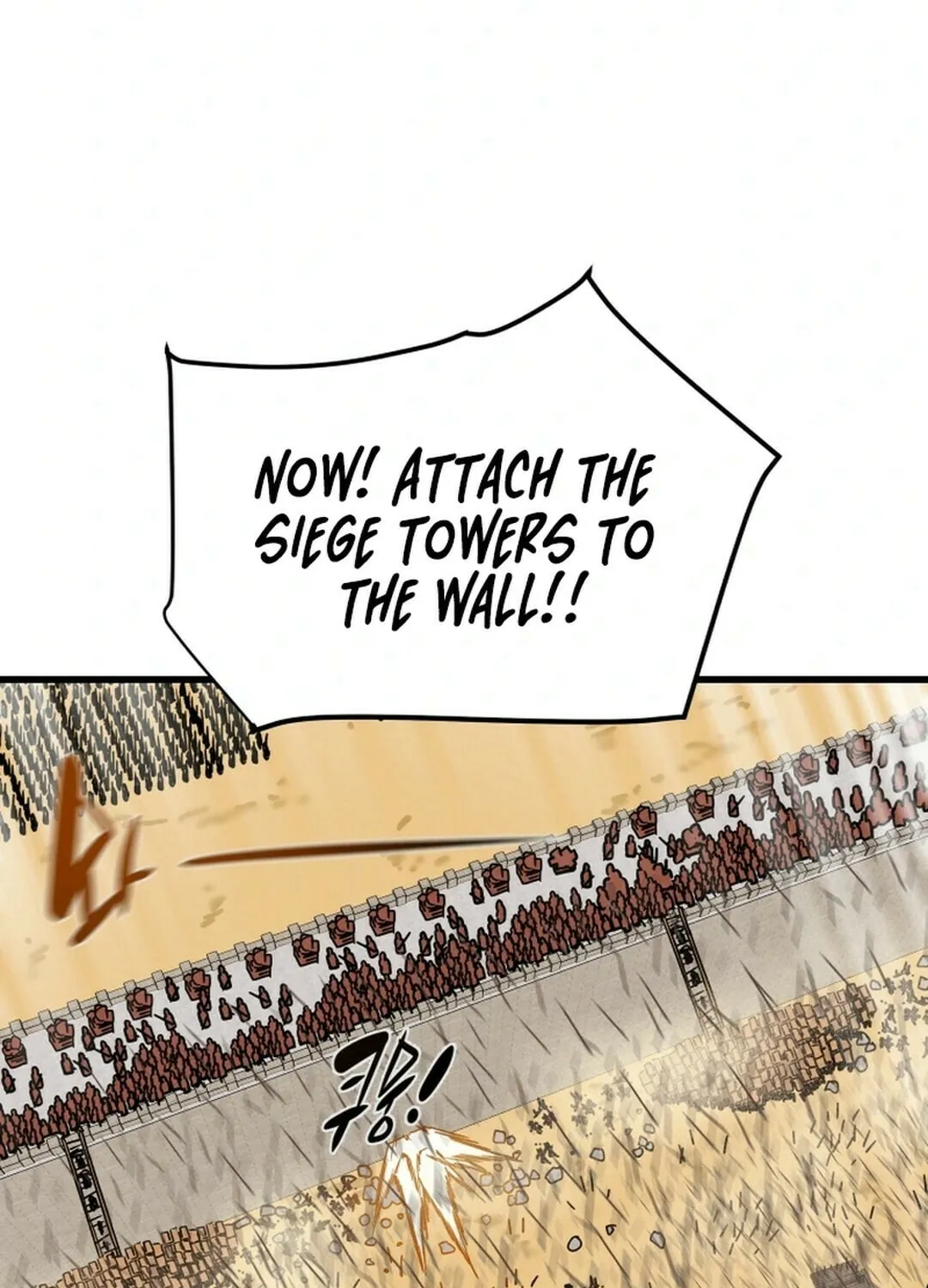 Heavenly Moon Chapter 146 page 69 - 