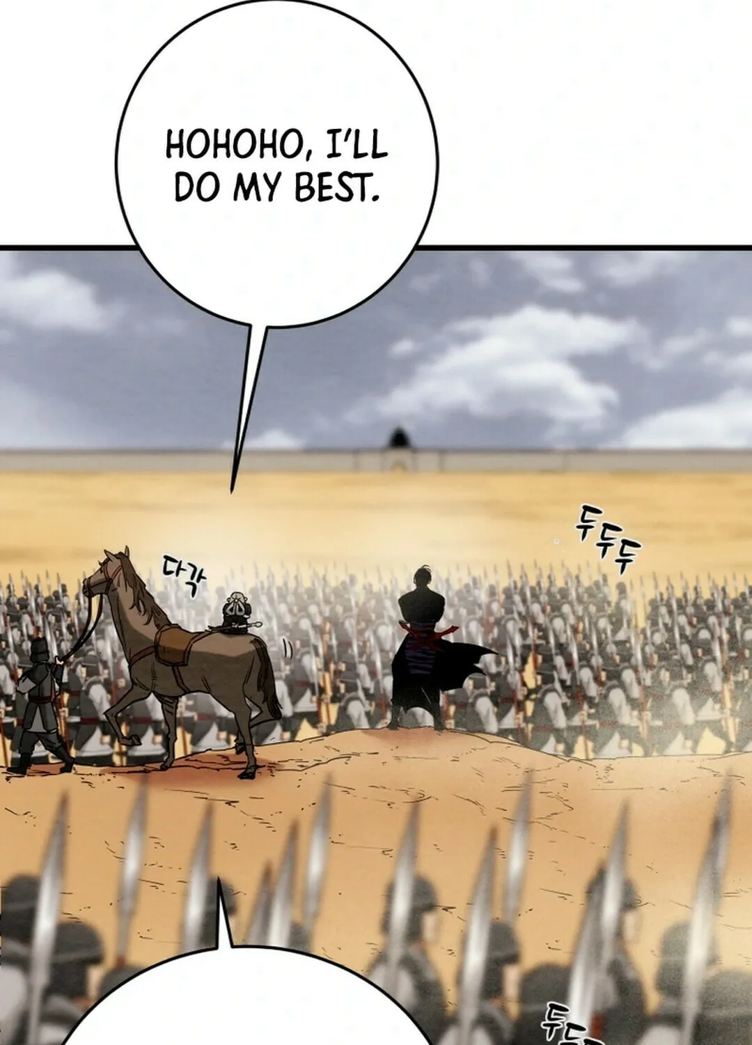 Heavenly Moon Chapter 146 page 91 - 