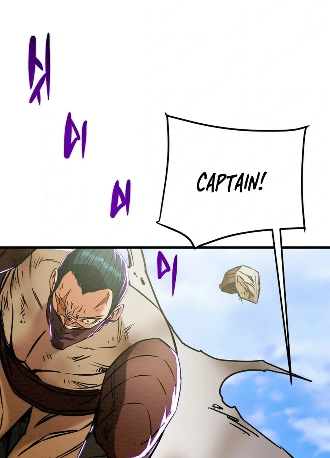 Heavenly Moon Chapter 147 page 113 - 