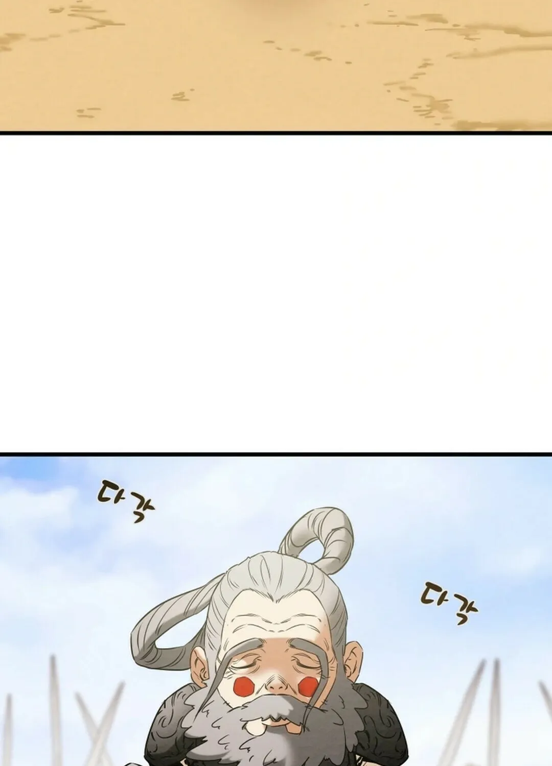 Heavenly Moon Chapter 147 page 159 - 