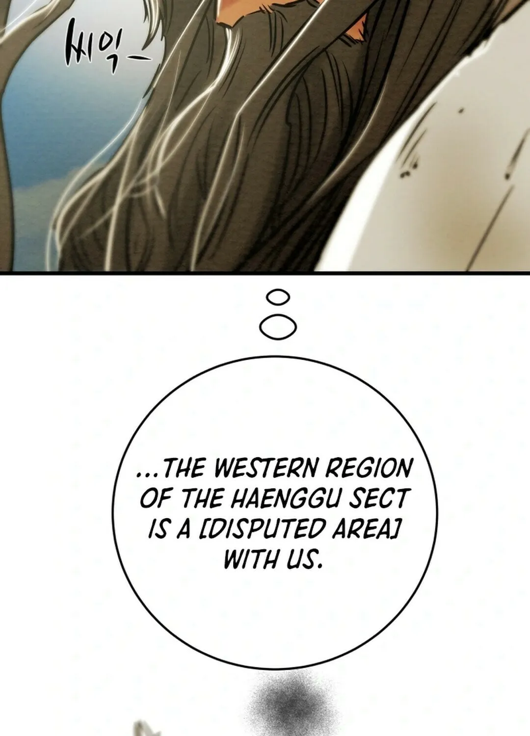 Heavenly Moon Chapter 147 page 187 - 