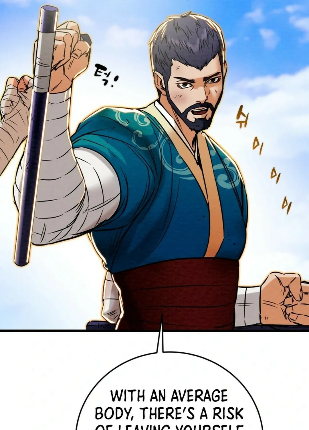 Heavenly Moon Chapter 147 page 20 - 