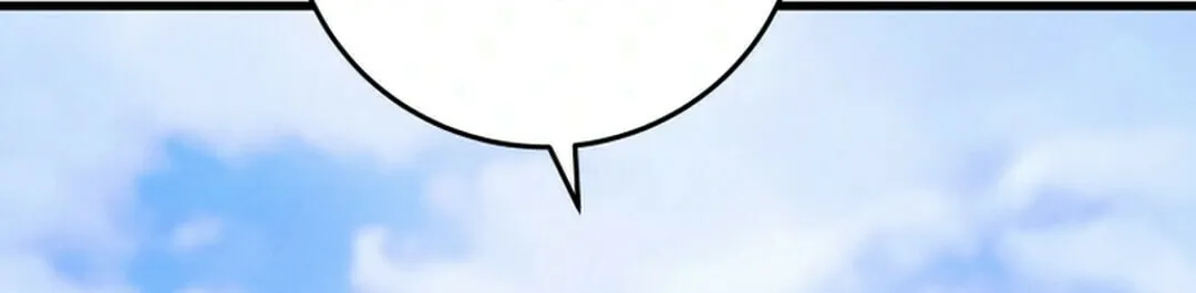 Heavenly Moon Chapter 147 page 28 - 
