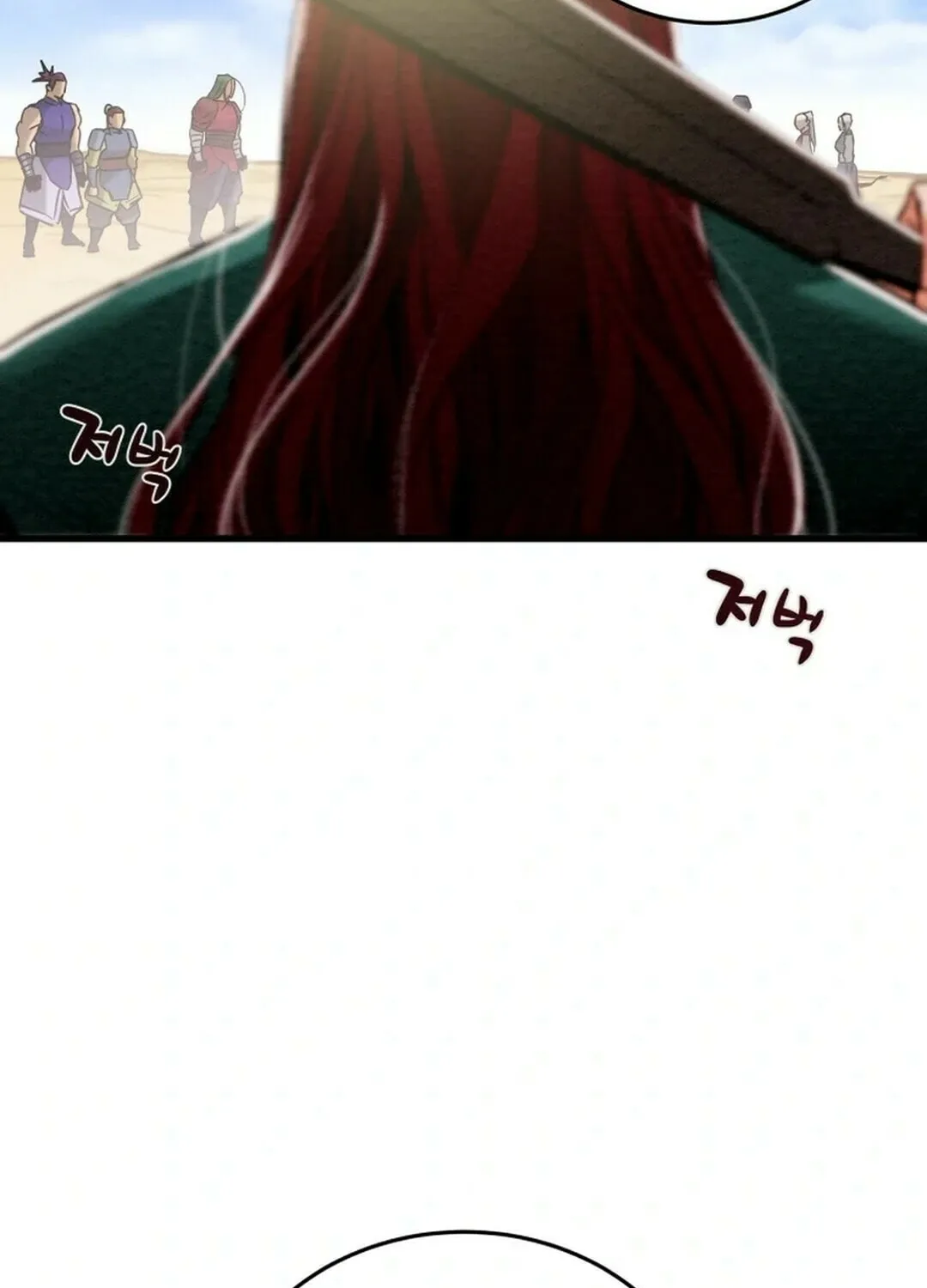 Heavenly Moon Chapter 147 page 37 - 