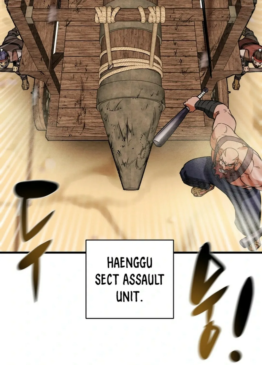 Heavenly Moon Chapter 147 page 57 - 