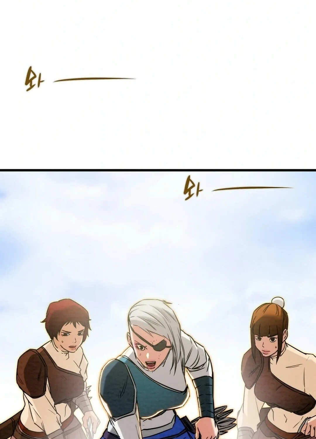 Heavenly Moon Chapter 147 page 96 - 