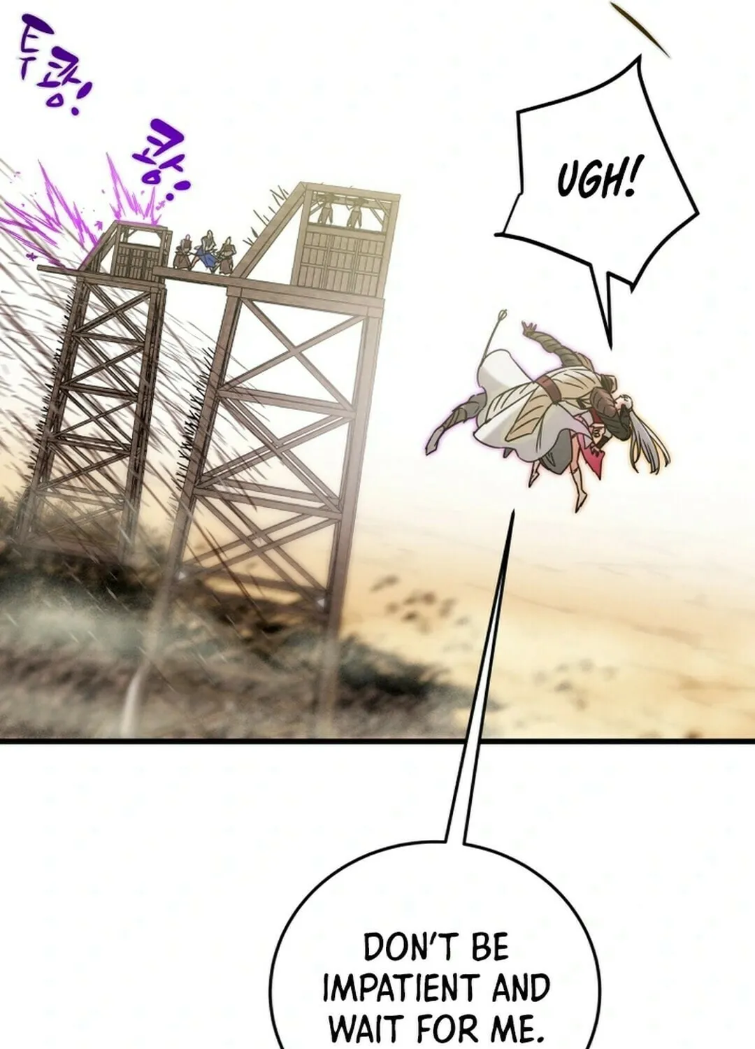 Heavenly Moon Chapter 147 page 99 - 