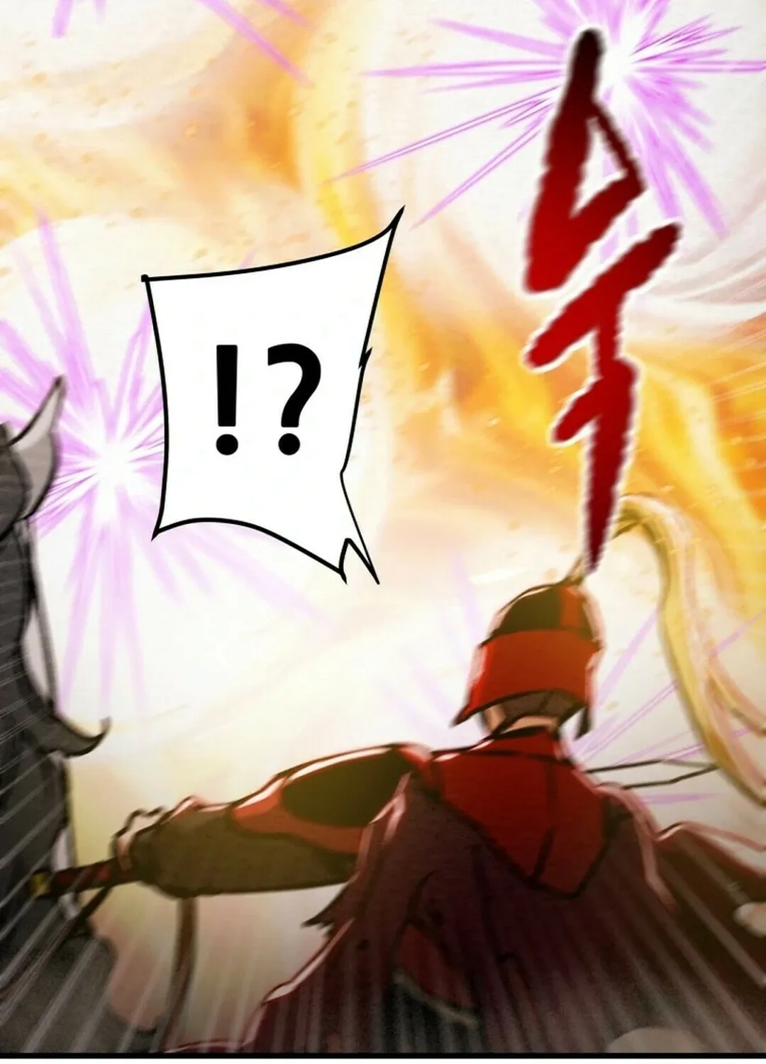 Heavenly Moon Chapter 148 page 117 - 
