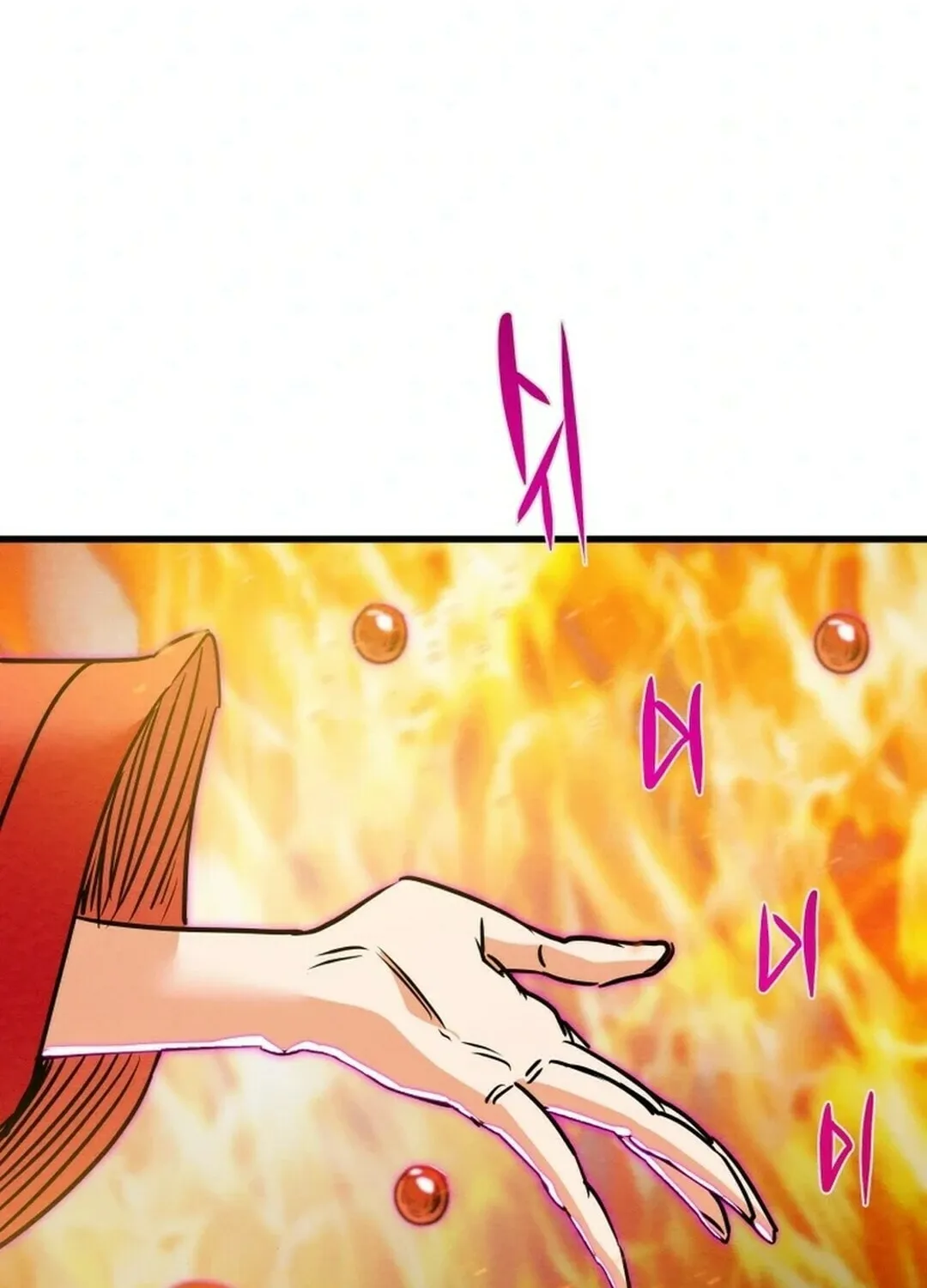 Heavenly Moon Chapter 148 page 124 - 