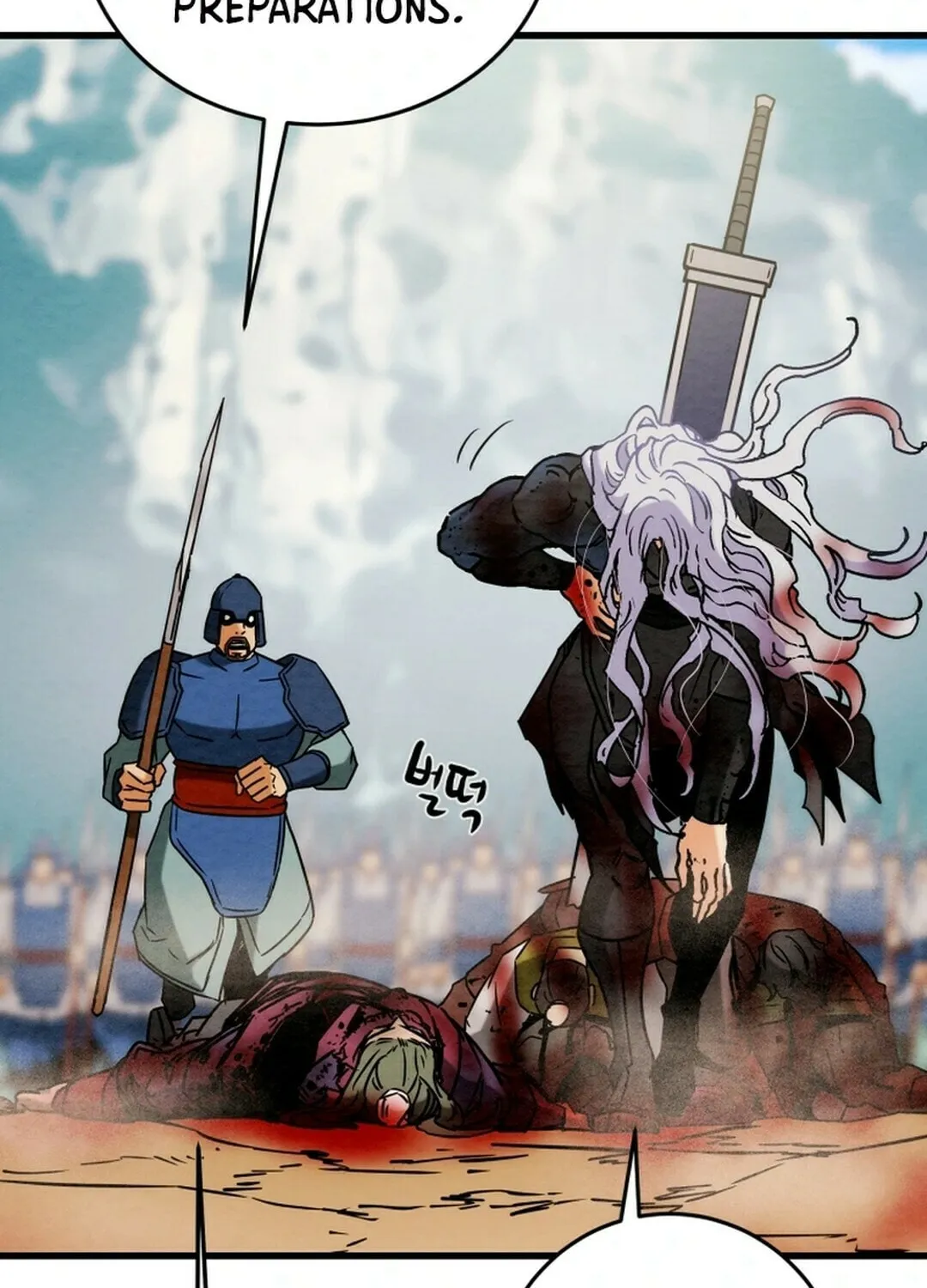 Heavenly Moon Chapter 148 page 164 - 