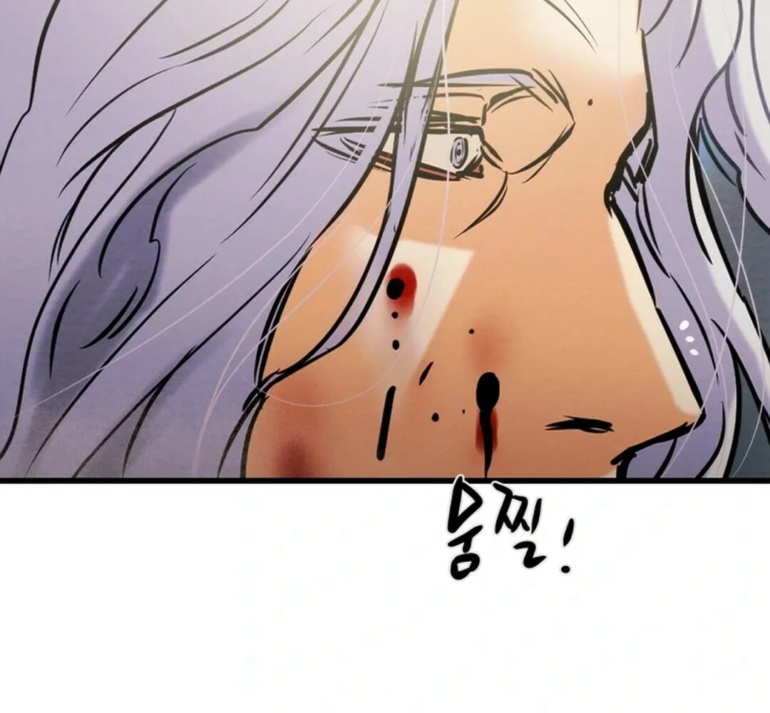 Heavenly Moon Chapter 148 page 195 - 