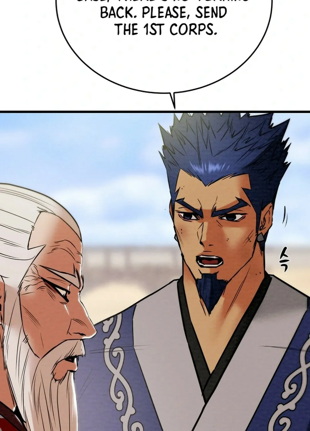 Heavenly Moon Chapter 148 page 26 - 