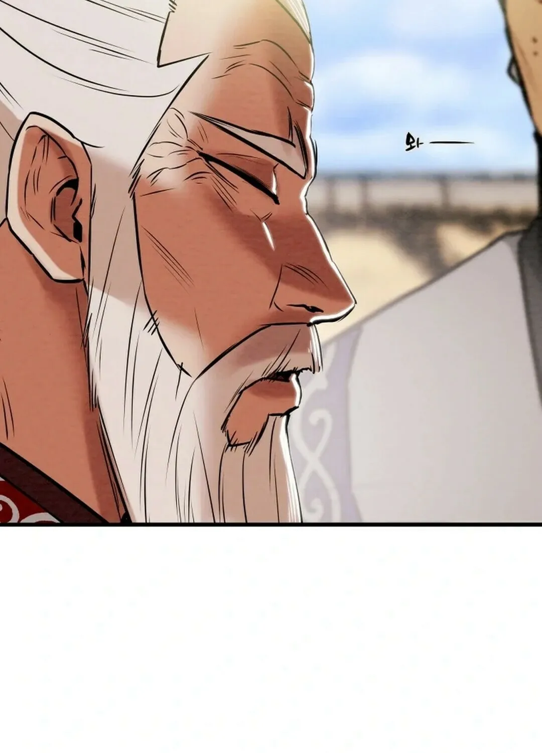 Heavenly Moon Chapter 148 page 39 - 