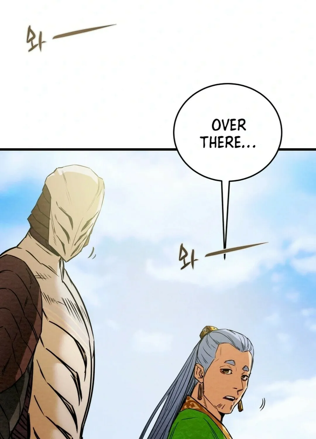 Heavenly Moon Chapter 148 page 72 - 