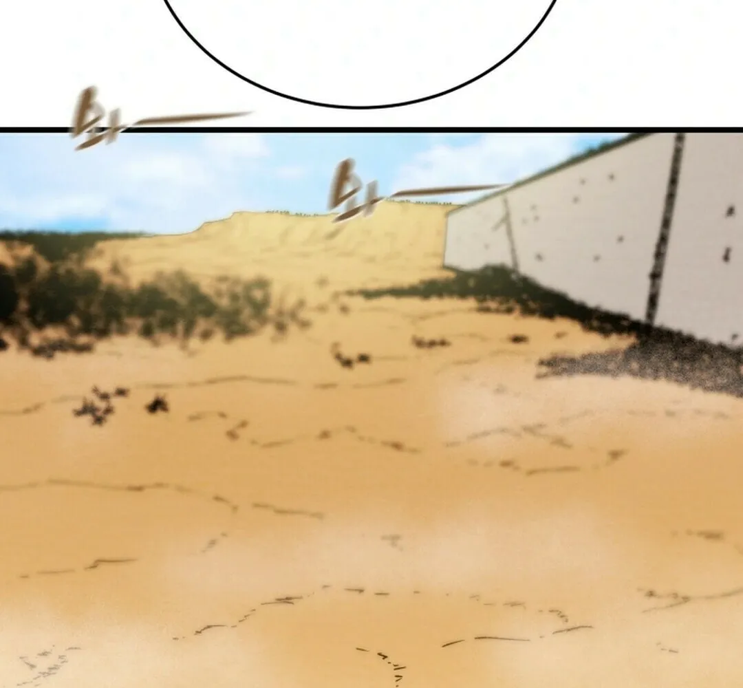 Heavenly Moon Chapter 148 page 99 - 