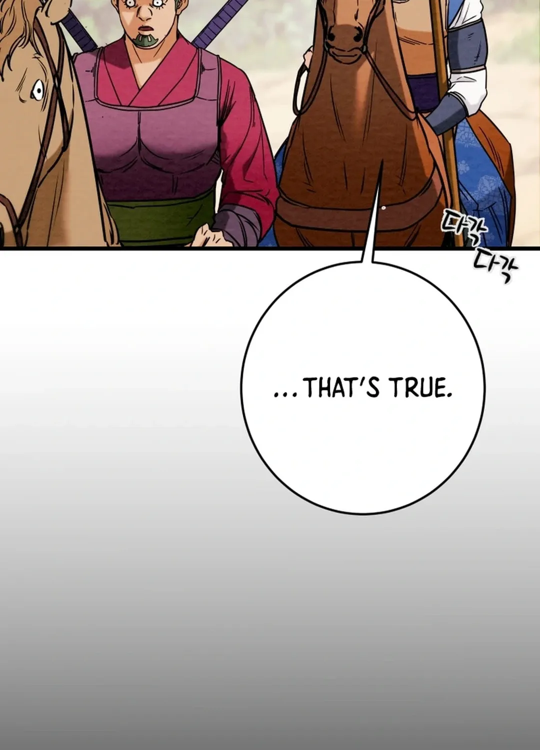 Heavenly Moon Chapter 149 page 101 - 