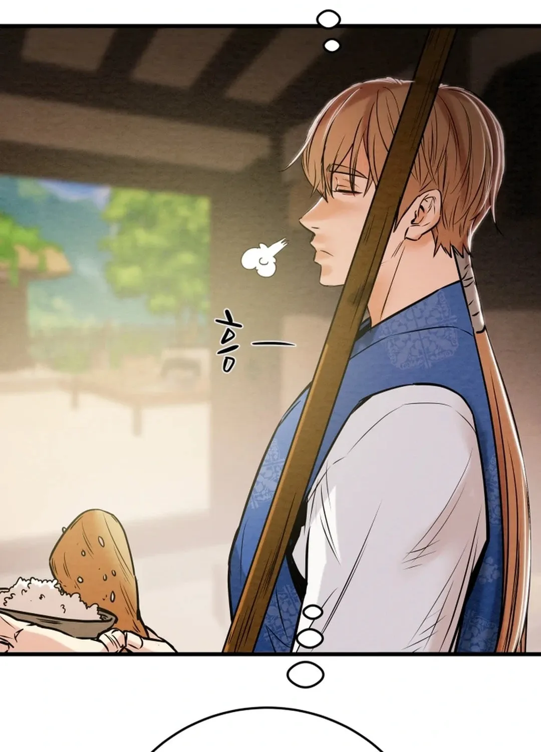 Heavenly Moon Chapter 149 page 16 - 