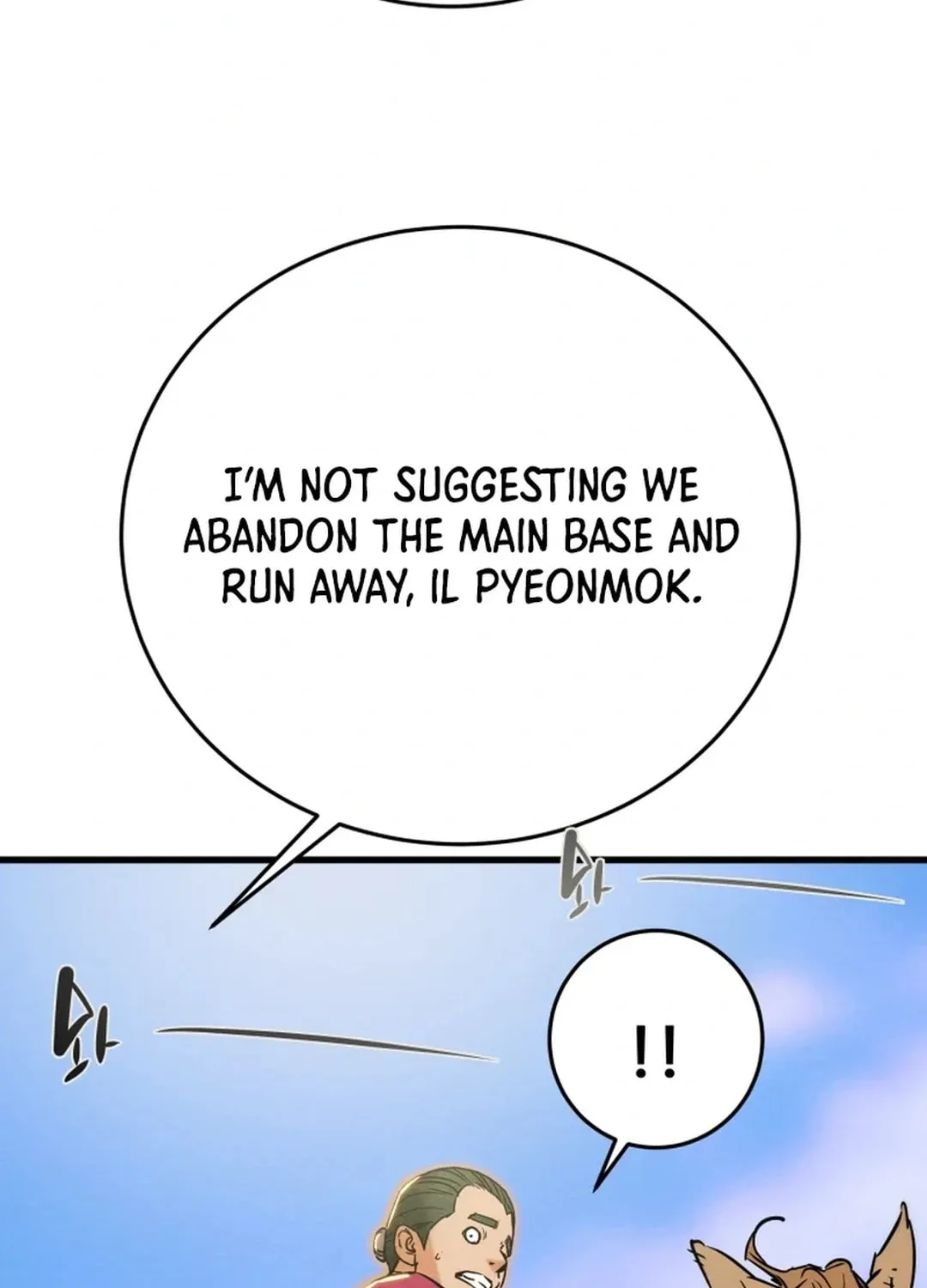 Heavenly Moon Chapter 149 page 167 - 