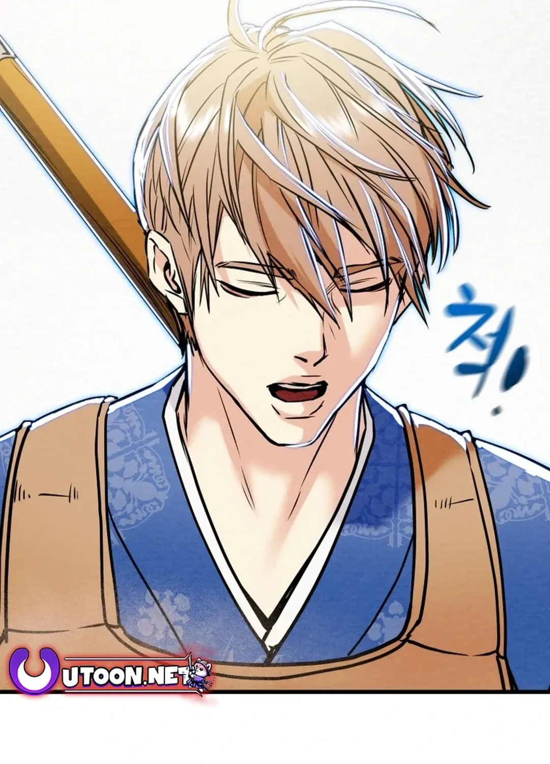 Heavenly Moon Chapter 149 page 175 - 