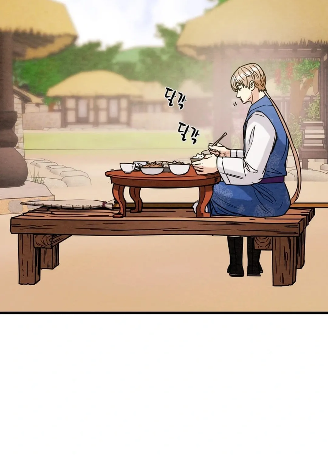 Heavenly Moon Chapter 149 page 20 - 