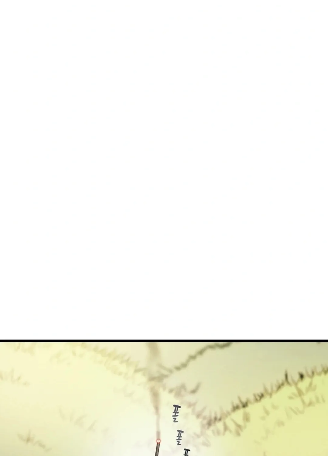 Heavenly Moon Chapter 149 page 27 - 