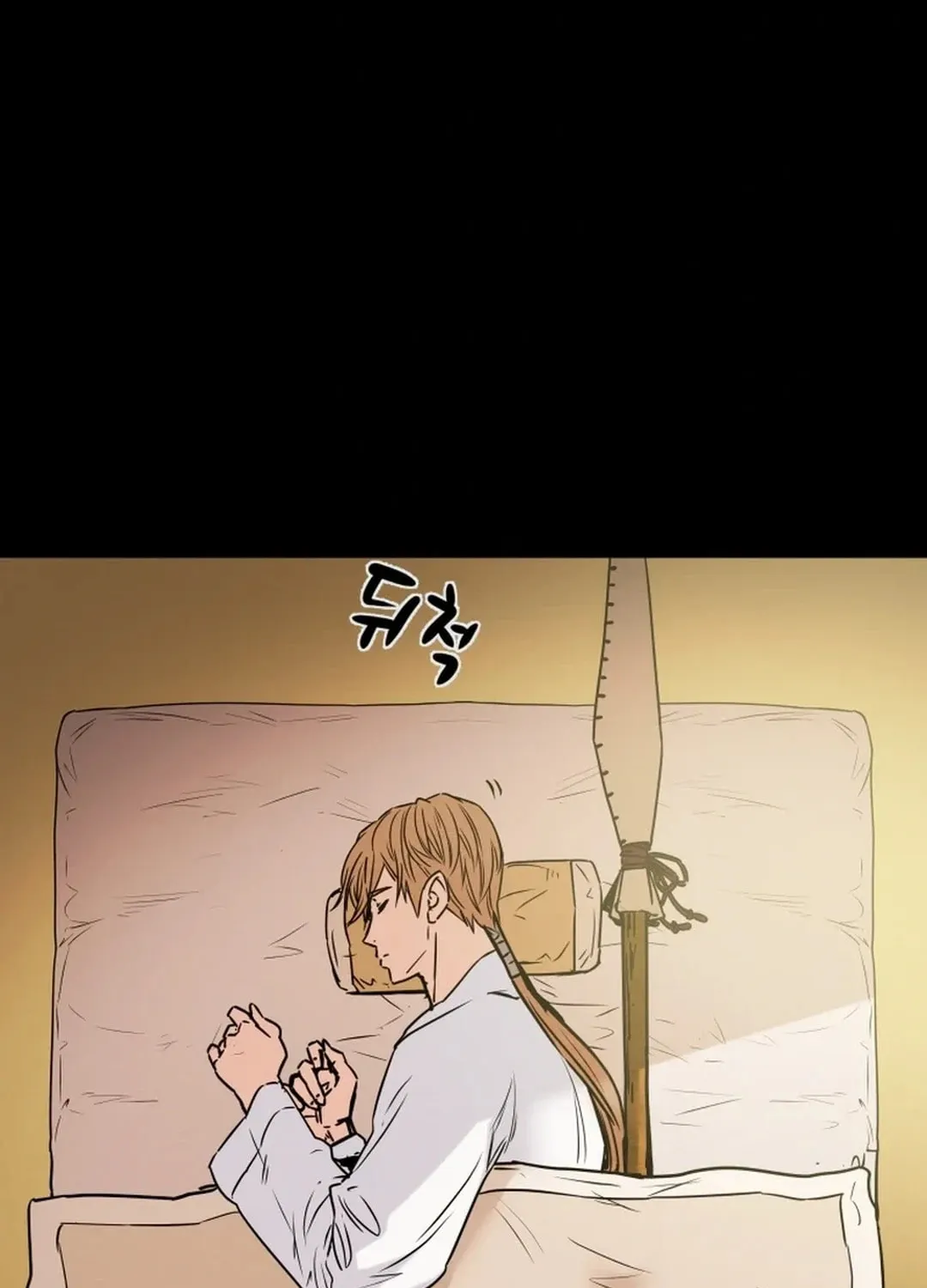 Heavenly Moon Chapter 149 page 40 - 
