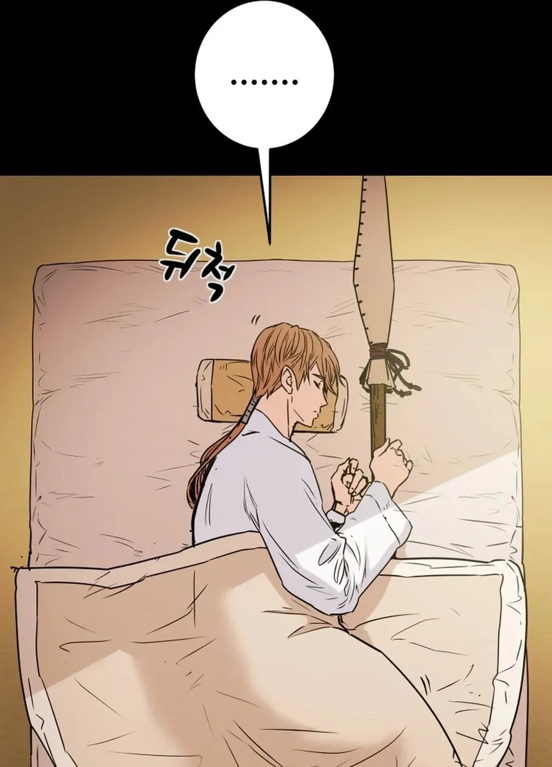 Heavenly Moon Chapter 149 page 42 - 