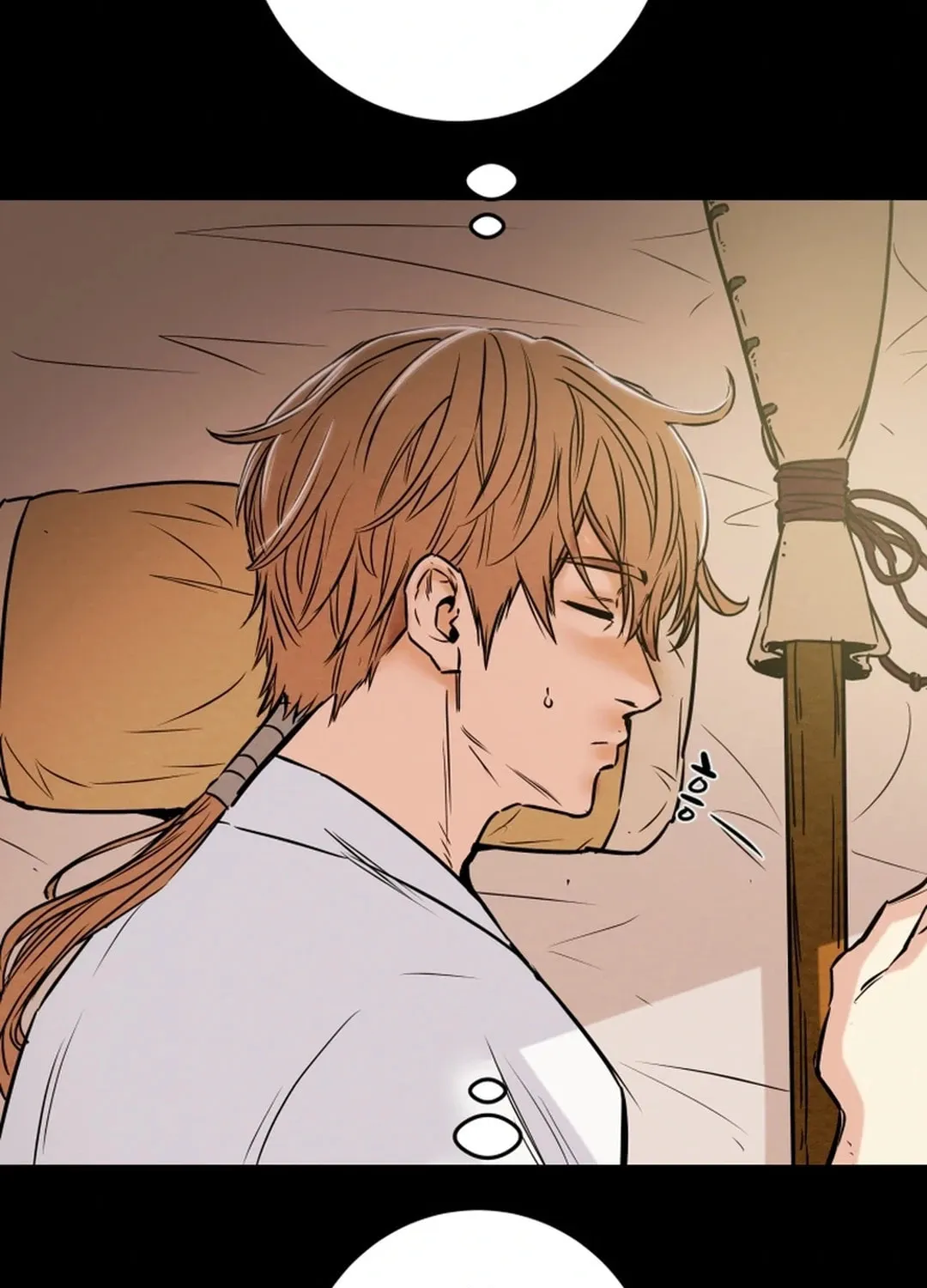 Heavenly Moon Chapter 149 page 44 - 