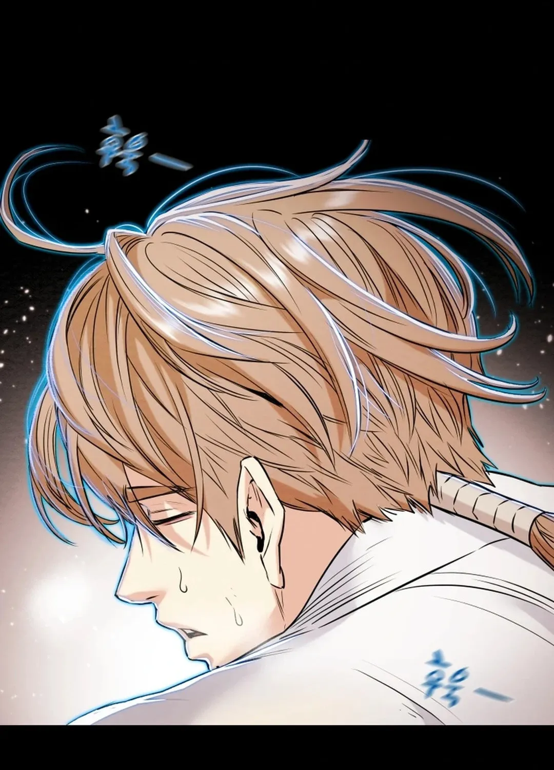 Heavenly Moon Chapter 149 page 71 - 