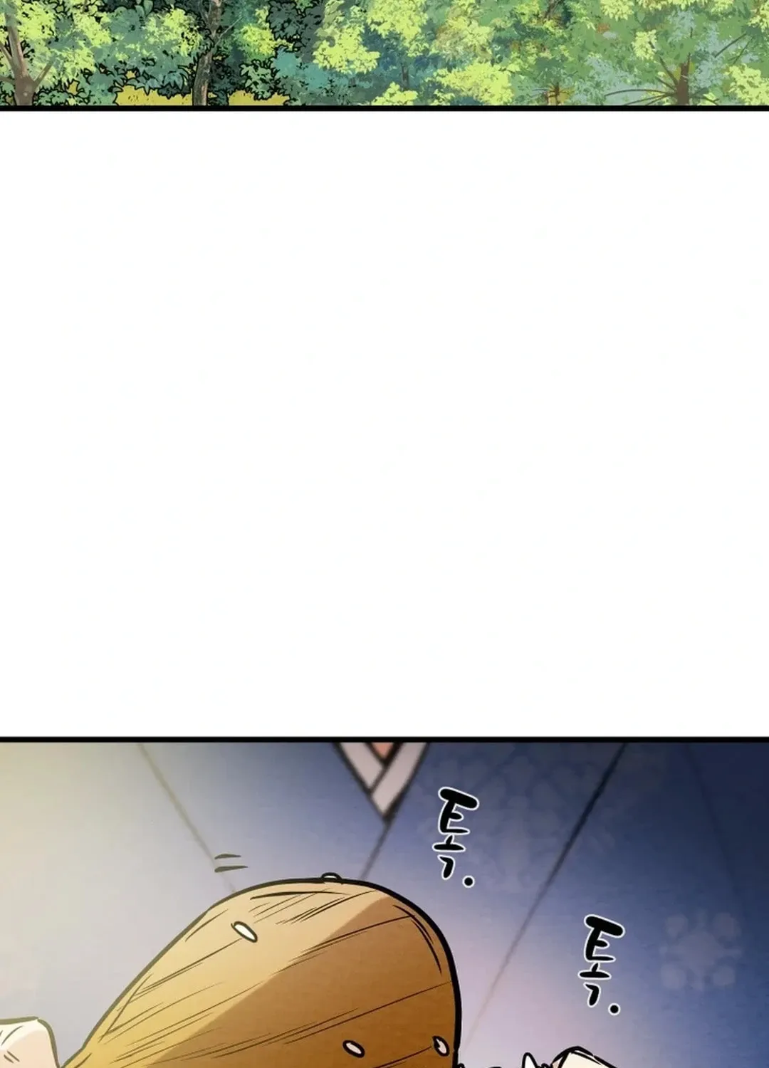 Heavenly Moon Chapter 149 page 10 - 