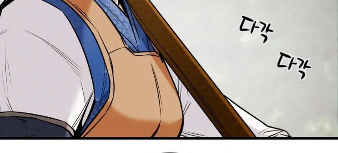 Heavenly Moon Chapter 149 page 96 - 