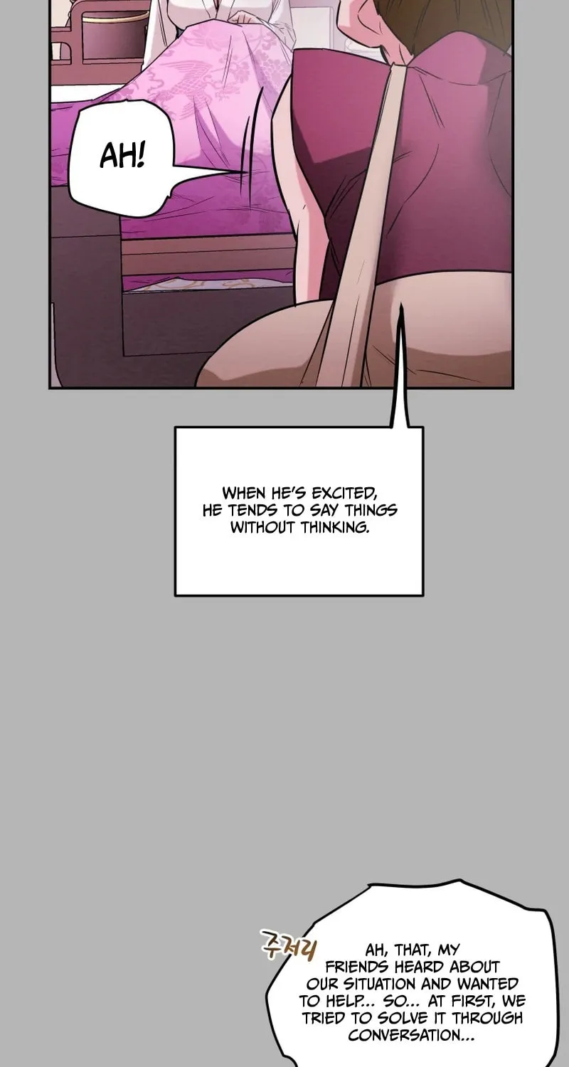 Heavenly Moon Chapter 15 page 102 - 