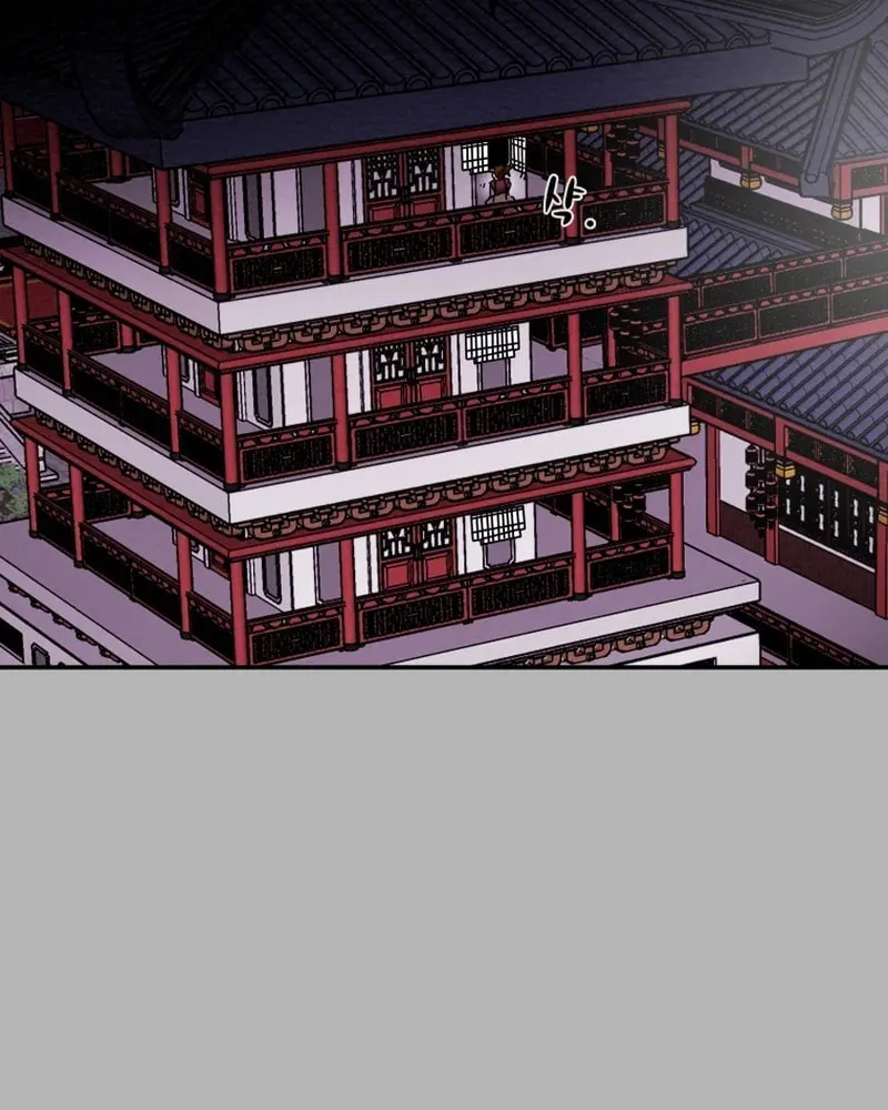 Heavenly Moon Chapter 15 page 105 - 