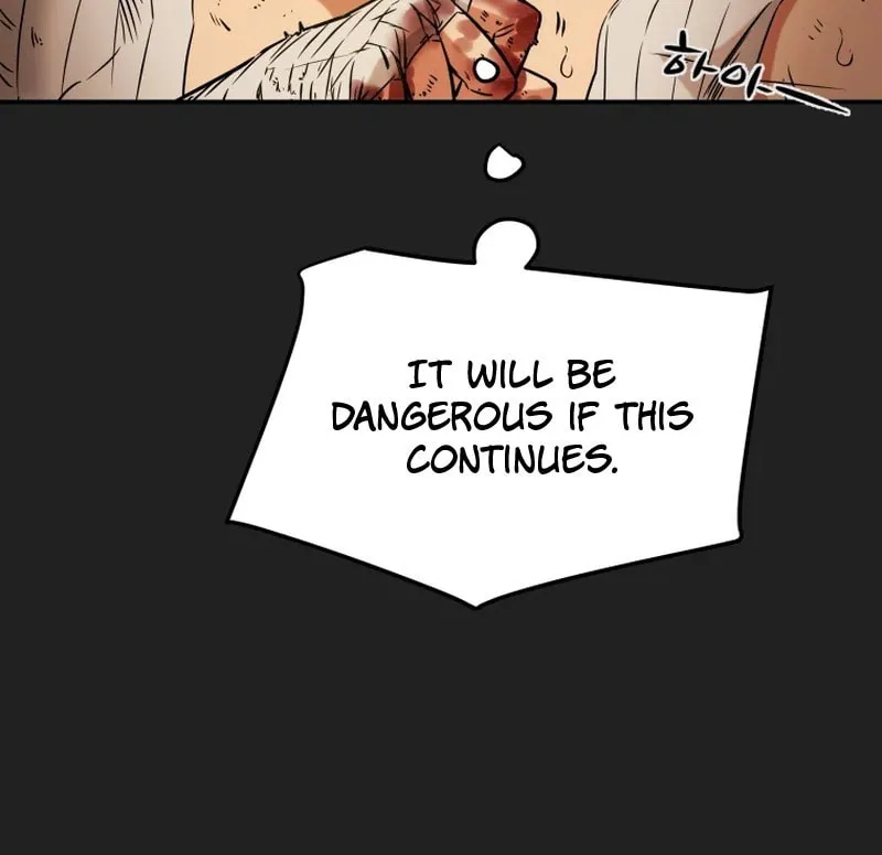Heavenly Moon Chapter 15 page 17 - 