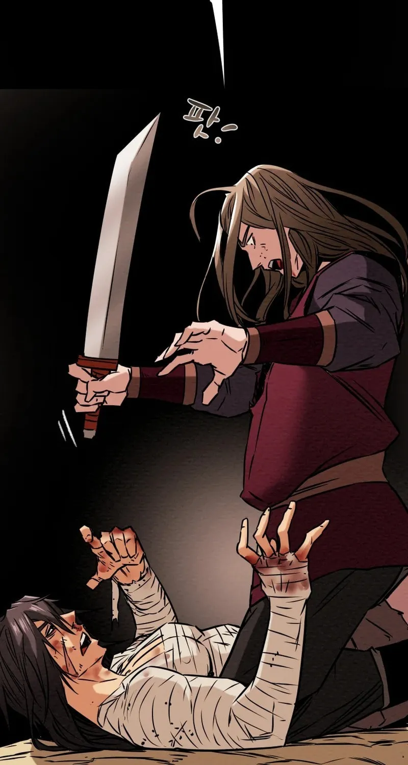 Heavenly Moon Chapter 15 page 43 - 