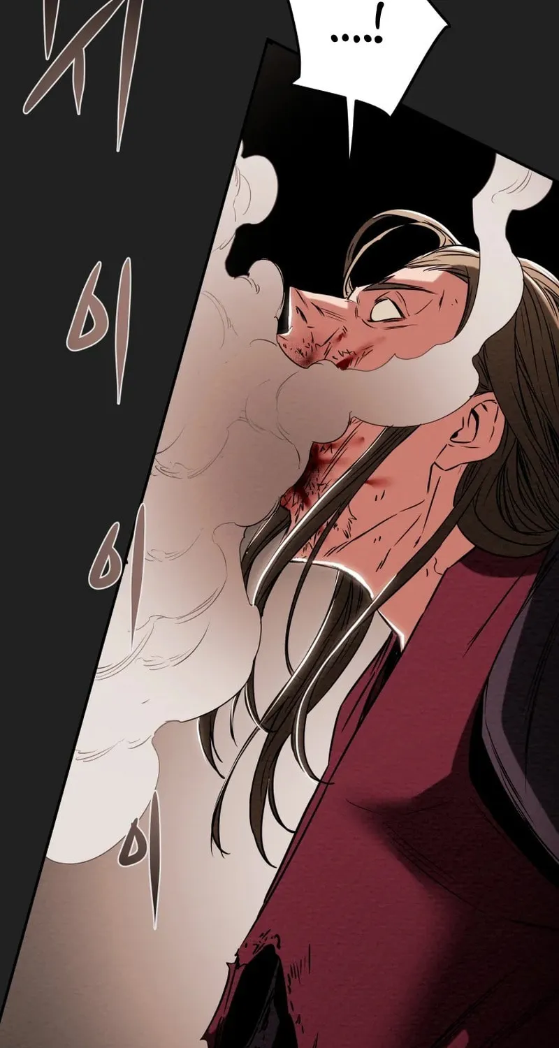 Heavenly Moon Chapter 15 page 52 - 