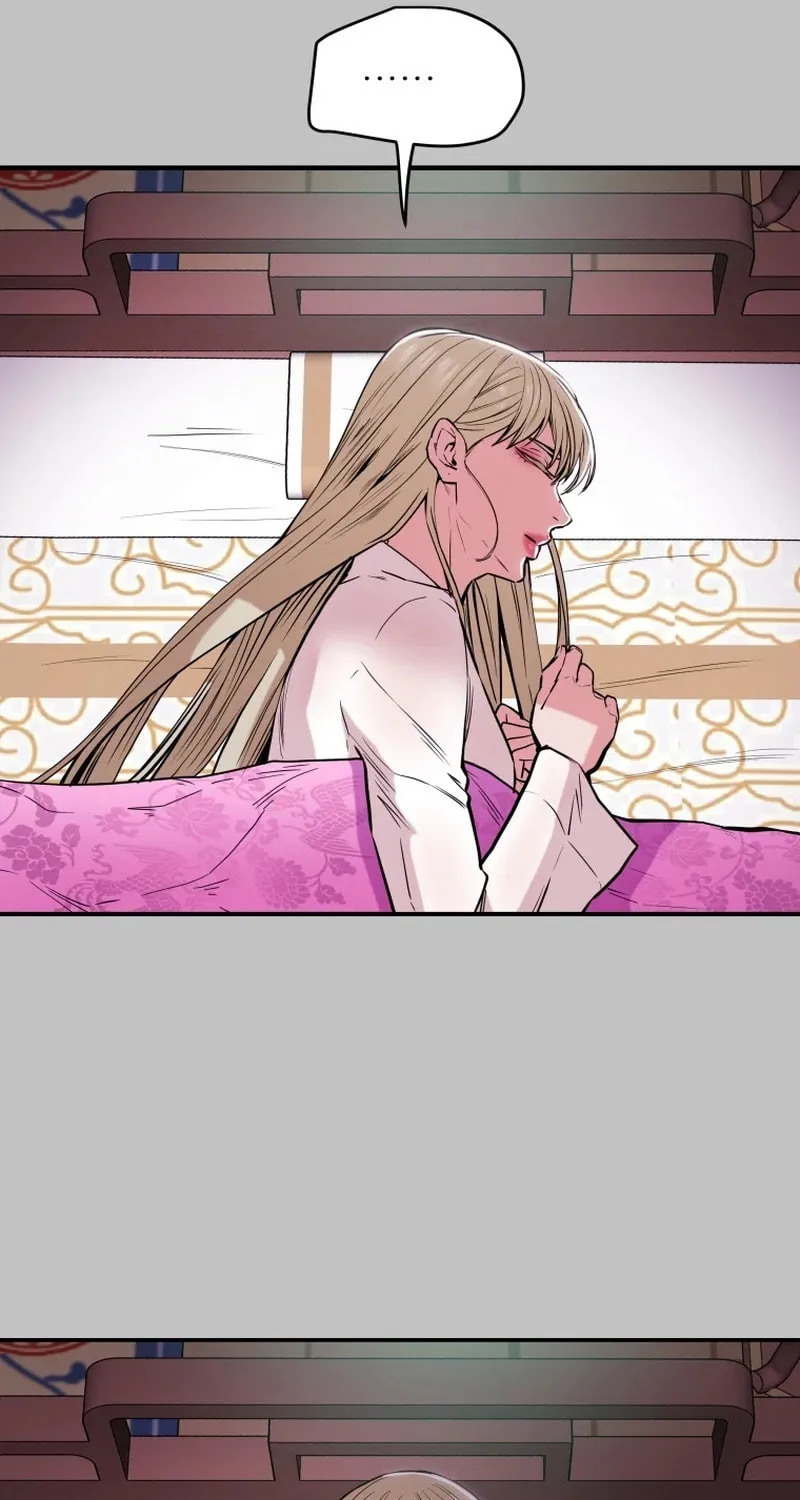 Heavenly Moon Chapter 15 page 74 - 