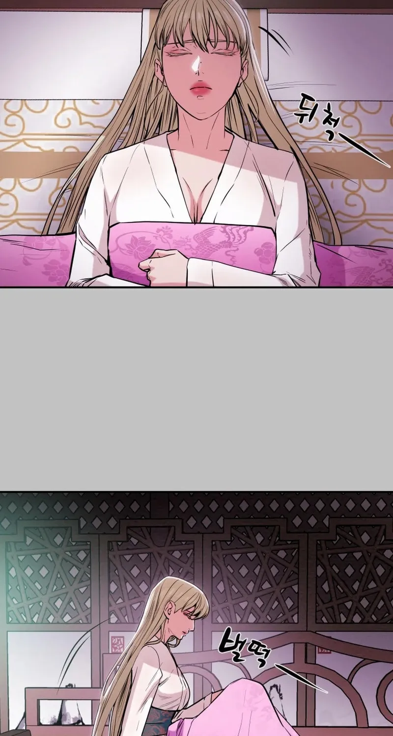 Heavenly Moon Chapter 15 page 75 - 