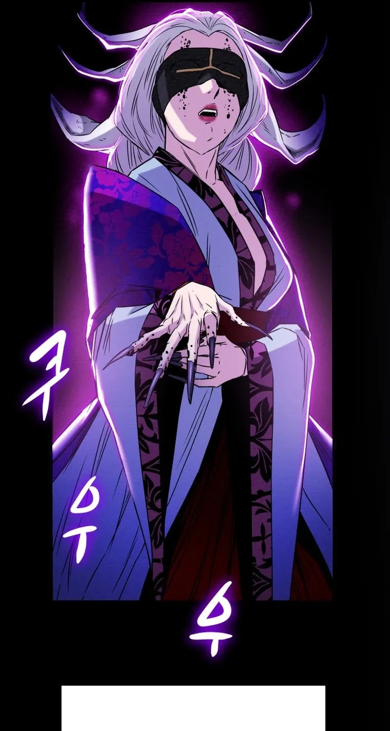 Heavenly Moon Chapter 15 page 86 - 