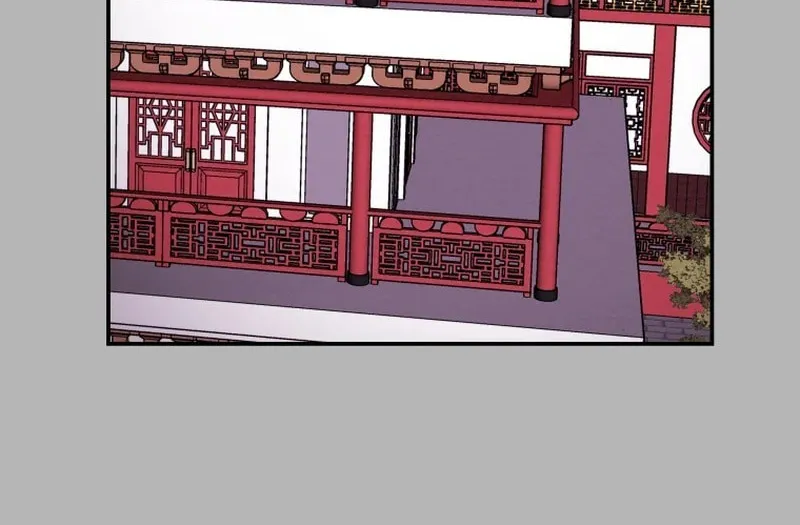 Heavenly Moon Chapter 15 page 98 - 