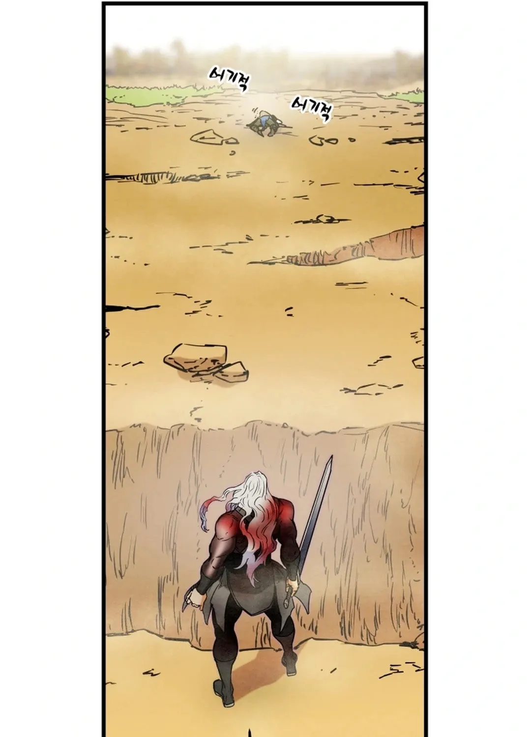 Heavenly Moon Chapter 150 page 149 - 
