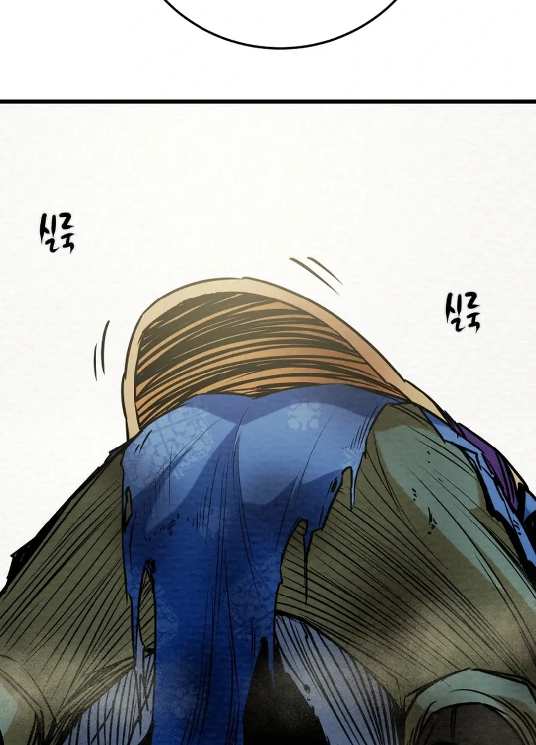 Heavenly Moon Chapter 150 page 151 - 