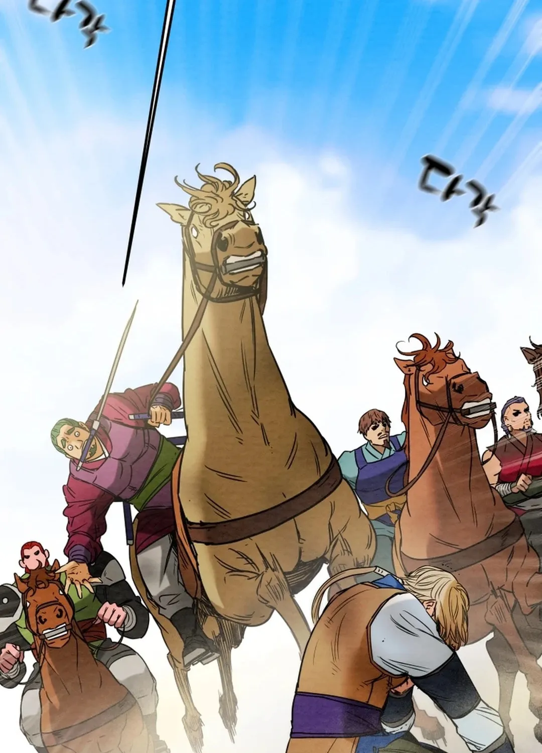 Heavenly Moon Chapter 150 page 158 - 