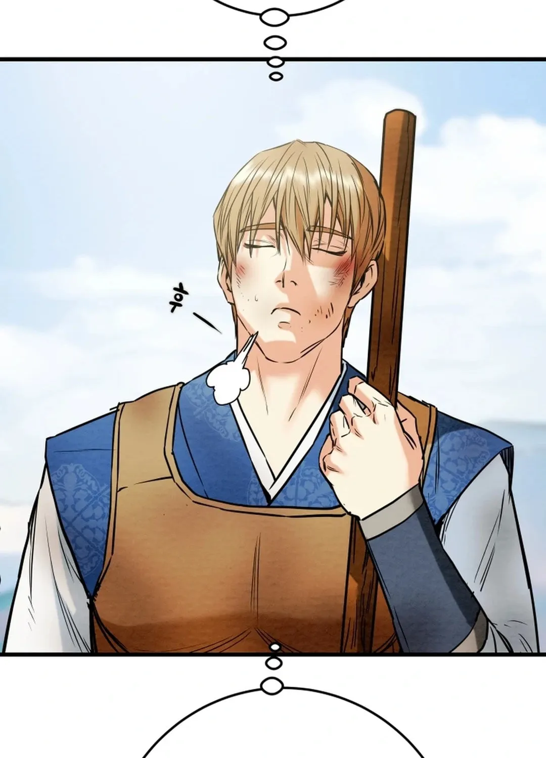 Heavenly Moon Chapter 150 page 216 - 