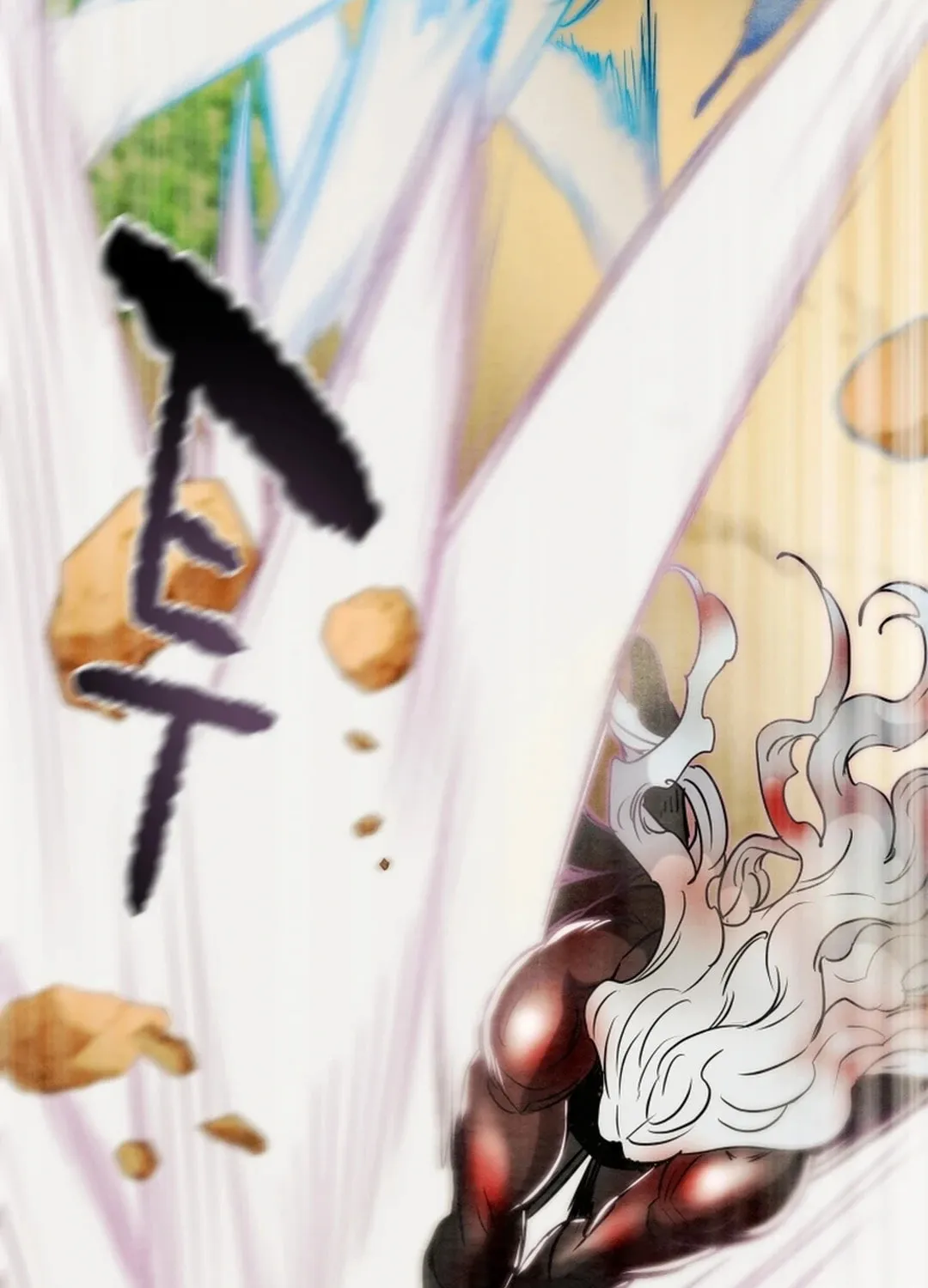 Heavenly Moon Chapter 150 page 49 - 