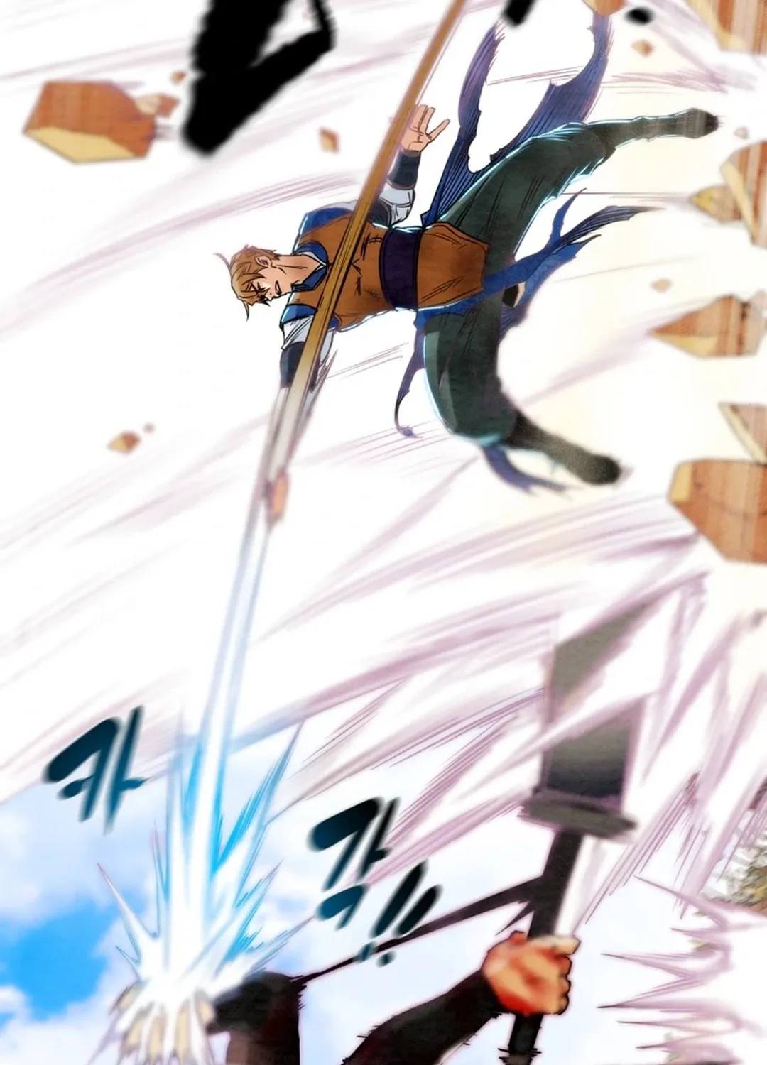 Heavenly Moon Chapter 150 page 55 - 