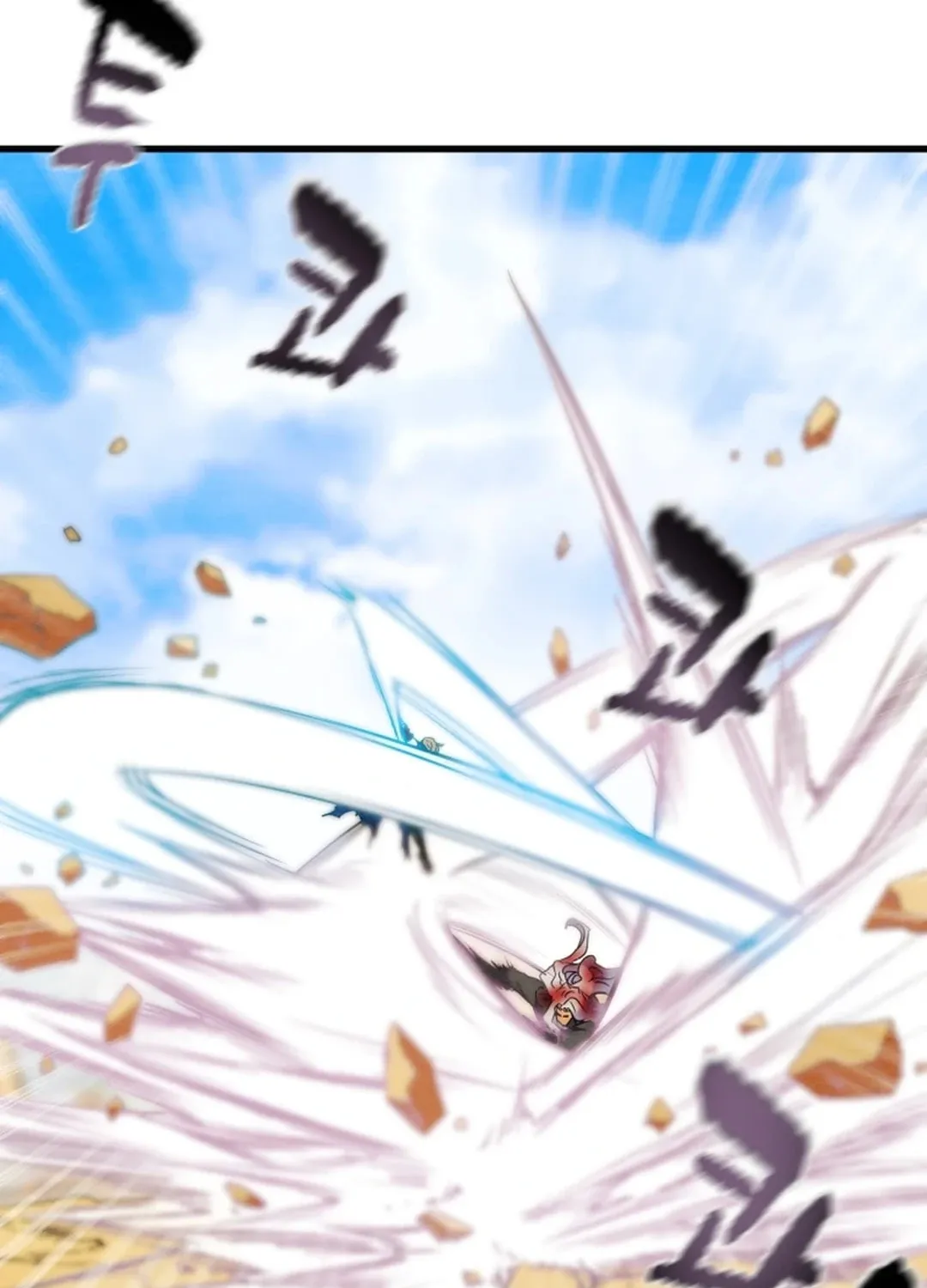 Heavenly Moon Chapter 150 page 65 - 